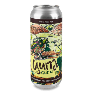 Пиво Ципа Gutsul IPA світле нефільтроване з/б (0,5л)