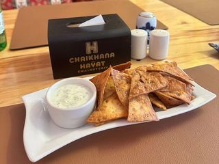 CHIPSURI LAVASH CU IAURT