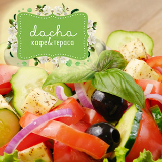 Салат Грецький (250г)