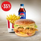 კომბო გრანდ რიჩარჯერ ბურგერი