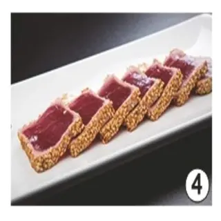 119. TATAKI ATÚN