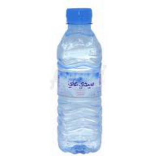  Sidi Ali 33 CL    