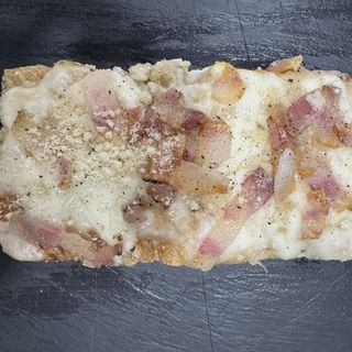 Gricia (Mezza Teglia)