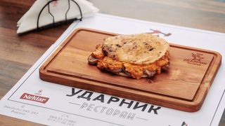 Udarnik crveni steak