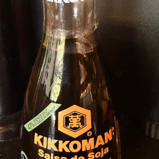 Botella Salsa de soja Kikoman Baja en sal 150ml