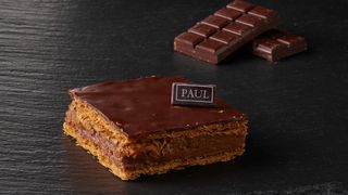 ნაპოლეონი შოკოლადის კრემით