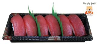 Nigiri de Atún (6 pzas.)