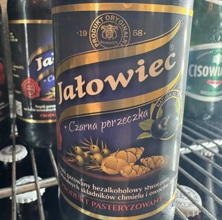 jałowiec czarna porzeczka