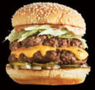 Arif Special Big Burger