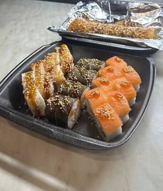 Сет Вугревий Бум