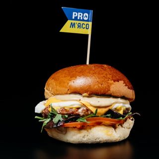 Бургер Італія GB