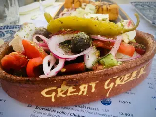 Ensalada Griega De Campesinos