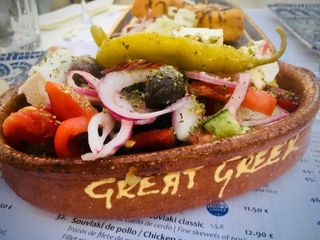 Ensalada Griega De Campesinos