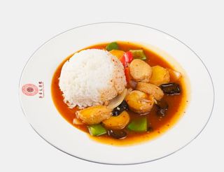 Arroz Con Tofu Estilo Japones