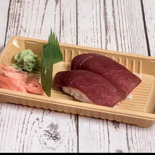 NIGUIRI ATÚN 