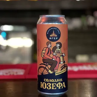 Солодка юзефа 0,5л