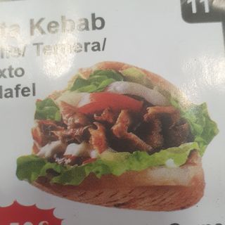 Pita Kebab