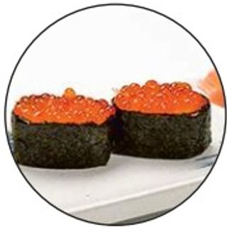 Gunkan Ikura (2 Pzs.)