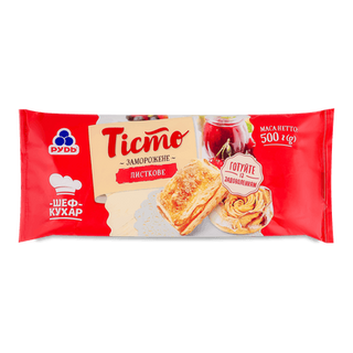 Тісто «Рудь» листкове (500г)