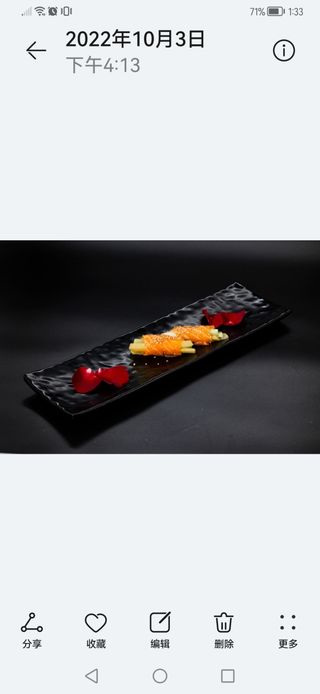 22 Carpaccio sake mango 8 pezzi