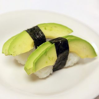 G50 Nigiri avocado