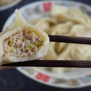 Dumpling Stuffed With Pork