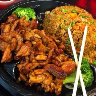 Pollo Teriyaki Con Arroz 