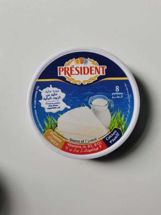 Fromage Fondu Président - 8 Portions