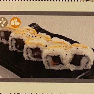 Uramaki spicy maguro