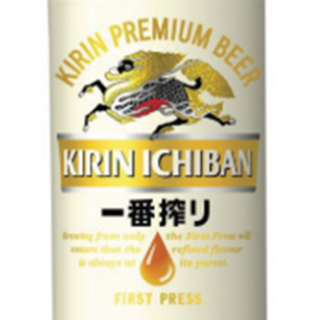 Cerveza Kirin Ichiban