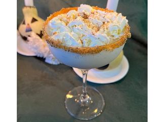 Пряний Прем'єр (260g)