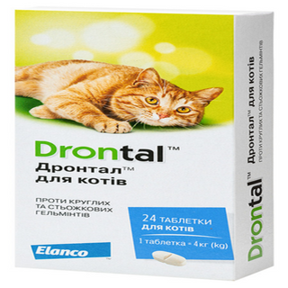 Дронтал для котів, 1 таблетка