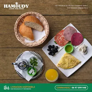 Petit Déjeuner Chamali