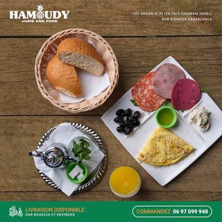 Petit Déjeuner Chamali