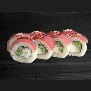 Філадельфія з тунцем (250г)