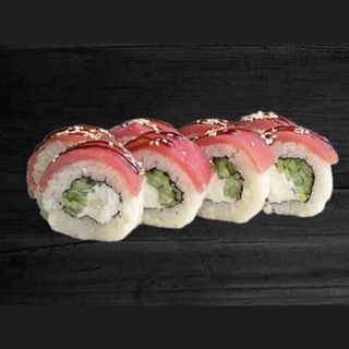 Філадельфія з тунцем (250г)