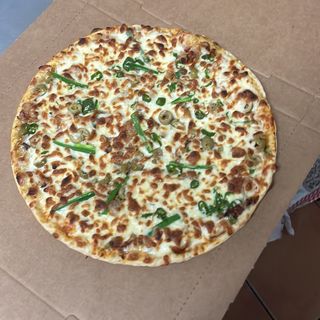 5. Pizza Vegetal 28 cm