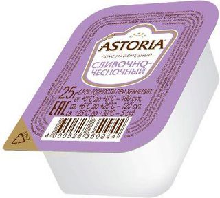 Соус чесночный