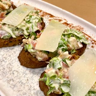 Caesar bruschette 300g