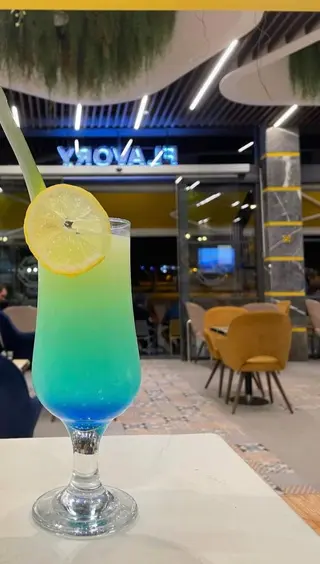 Virgin Pinacolada