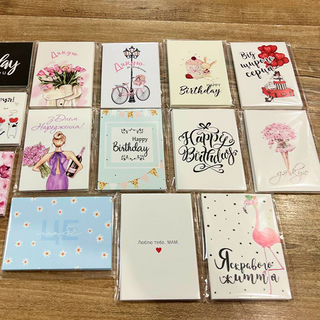 Подарункова Листівка