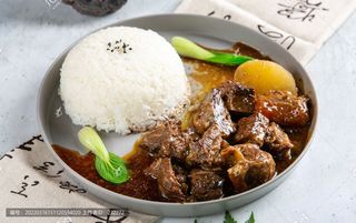 Arroz Con Ternera En Salsa Asada