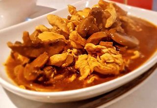 Poulet Au Curry