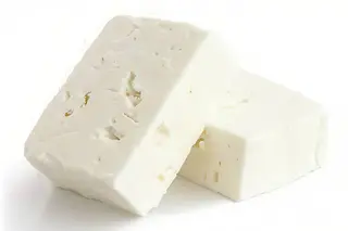 Ser feta