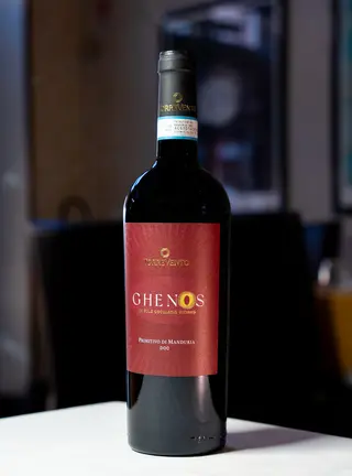 Primitivo Torrevento
