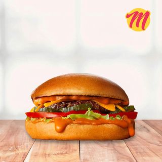 Мистер Биг (235г)