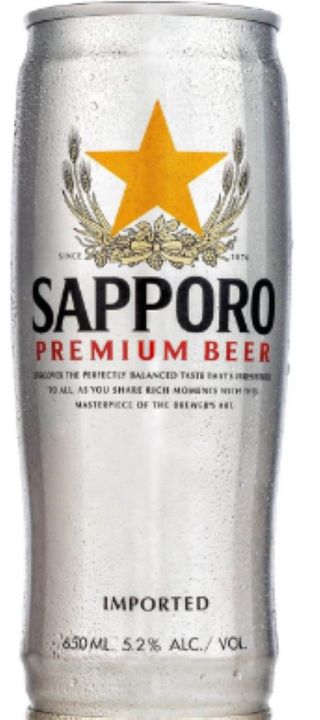 Sapporo 50 cl