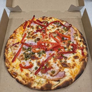 Pizza Zbója
