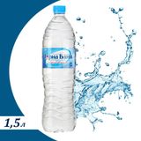 Вода Горна Баня (1.5л)