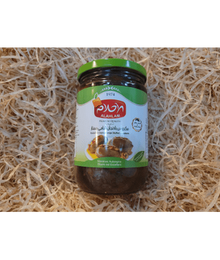 Al Ahlam - Macdous 600g 